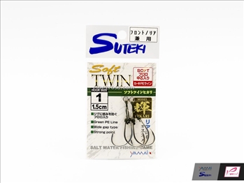 Yamai Soft Twin Assist Hikari TGH-1 1.5CM